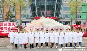 体检科合照