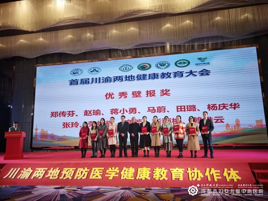 图片 5