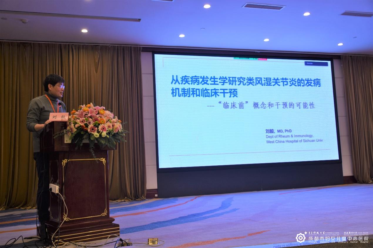 刘毅.JPG