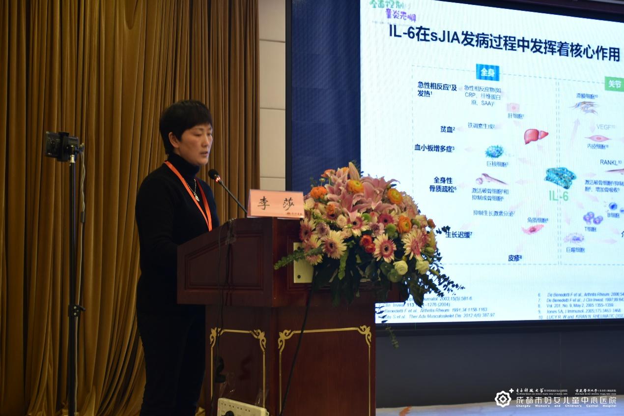 李莎.jpg
