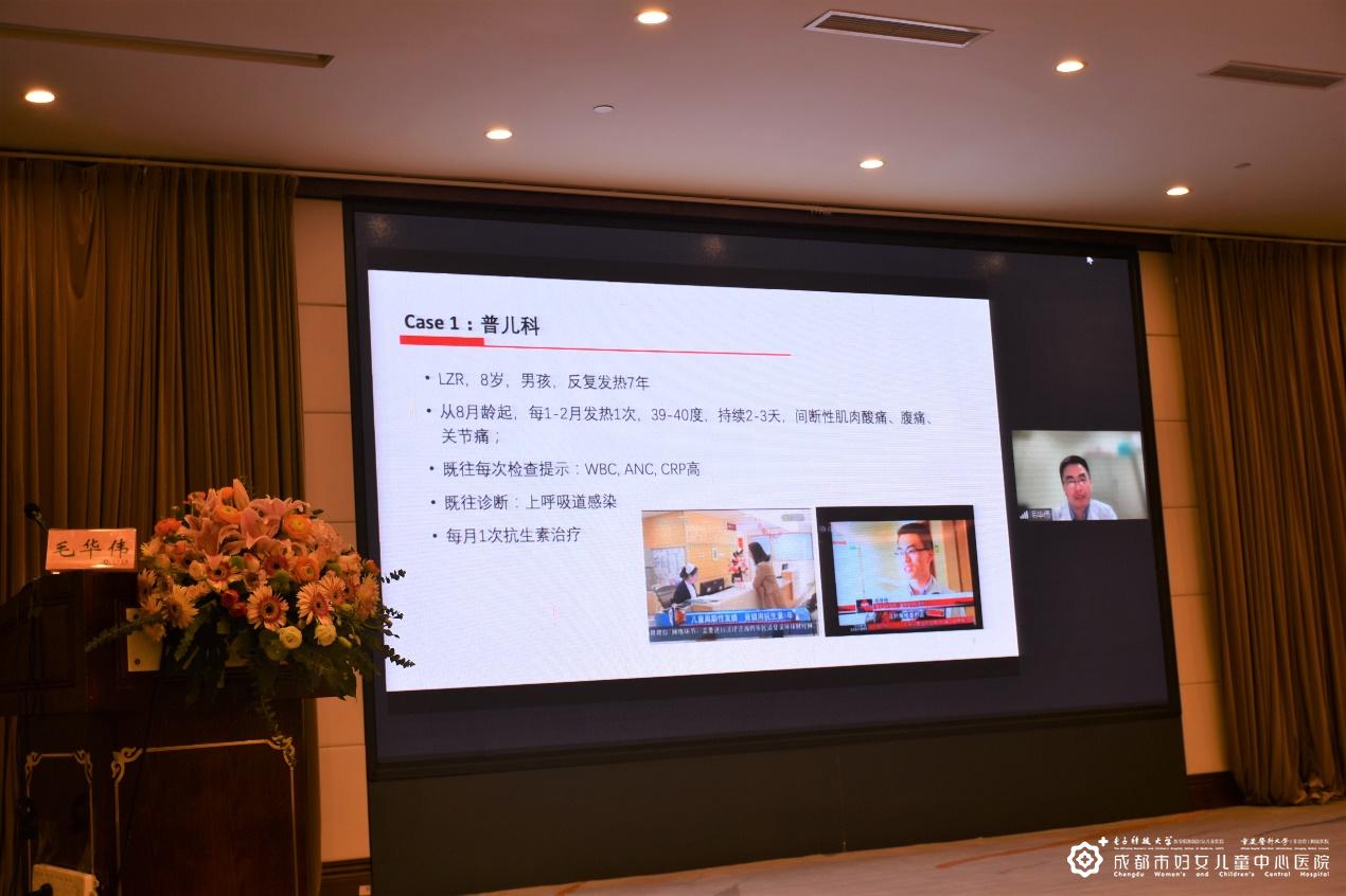 毛华伟.JPG