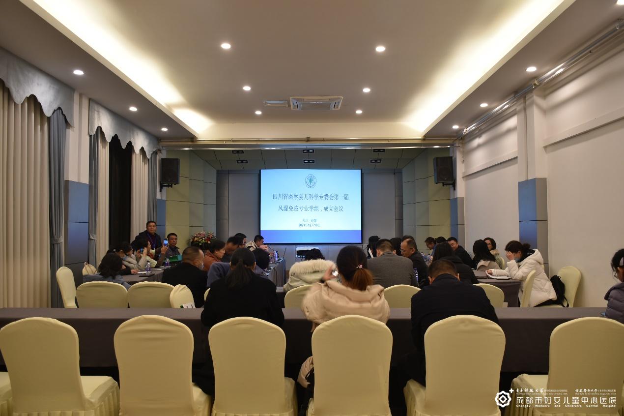 学组会1.JPG