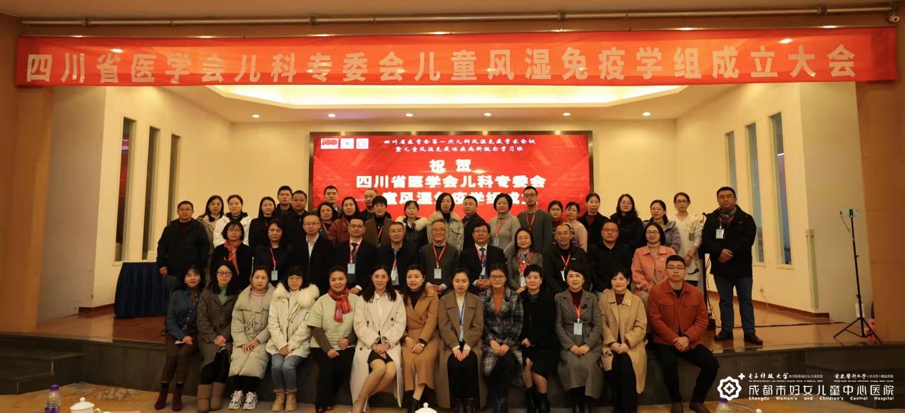 学组4.jpg