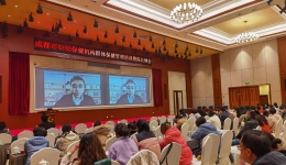 成都市妇幼保健机构群体保健管理培训暨院长例会顺利召开