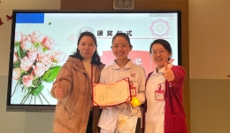 我院母婴一区举办“第二届护理质量安全我保证”演讲比赛