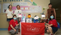 关爱筛查儿童，点亮微小心愿：大凉山患儿收到儿童节礼物啦！