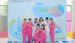 运动宝宝迎大运，趣味运动会欢乐多