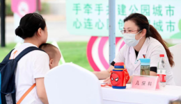 成都市预防出生缺陷主题日系列宣传活动在成妇儿成功举办