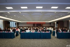 四川省营养学会母婴营养及健康促进分会第二届委员会换届大会暨四川省营养学会学术年会在成都举办