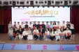 以案交流持续精进，提质管控护航母婴——成都市妇女儿童中心医院举办2026年成都市妇幼保健机构院感防控管理案例交流会